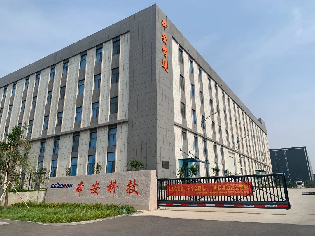 消防安全演練.jpg 消防安全演練.jpg